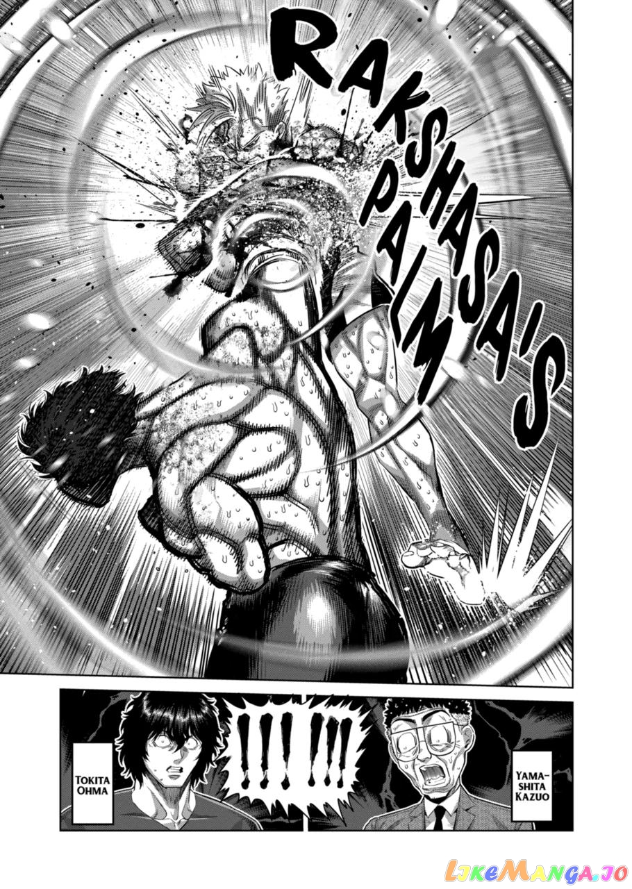 Kengan Omega Chapter 190 image 05